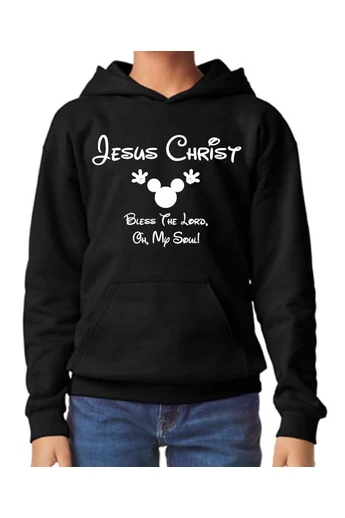 Gyermek unisex pulóver, "Bless The Lord, Oh, My Soul" mintával
